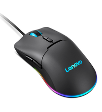 Lenovo M210 RGB Gaming Mouse