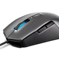 Lenovo IdeaPad Gaming M100 RGB Mouse