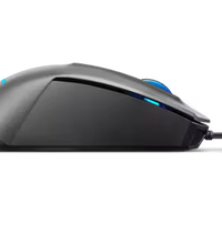 Lenovo IdeaPad Gaming M100 RGB Mouse