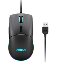 Lenovo M210 RGB Gaming Mouse
